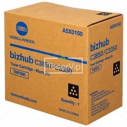 Купить Konica Minolta TNP-48K, доставка A5X0150