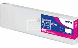 Купить Epson C33S020641, доставка C33S020641