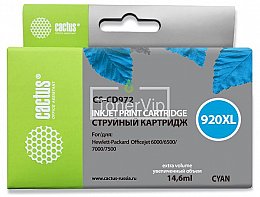 Купить Cactus CS-CD972, доставка CS-CD972