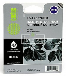 Купить Cactus CS-LC567XLBK, доставка CS-LC567XLBK