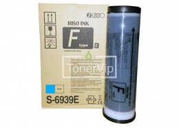 Купить Riso S-6939E, доставка S-6939E