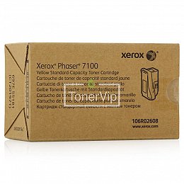 Купить Xerox 106R02608, доставка 106R02608