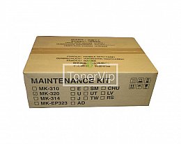 Купить Kyocera MK-320, доставка 1702F98EU0