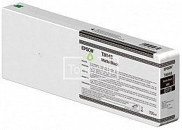 Купить Epson C13T804800, доставка C13T804800