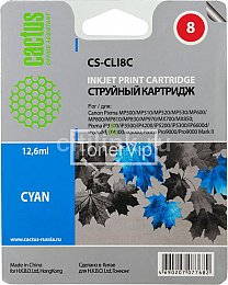 Купить Cactus CS-CLI8C (0621B024), доставка CS-CLI8C