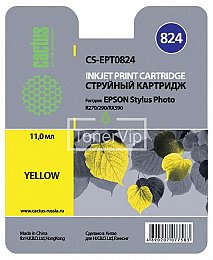 Купить Cactus CS-EPT0824 (C13T08244A), доставка CS-EPT0824