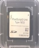 купить Опция Adobe PostScript тип M33 для Ricoh MPCxx04ex-series, доставка 418056