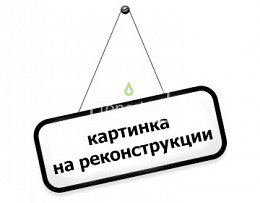 Купить TallyGenicom 083209 (Waste Pack), доставка 83209